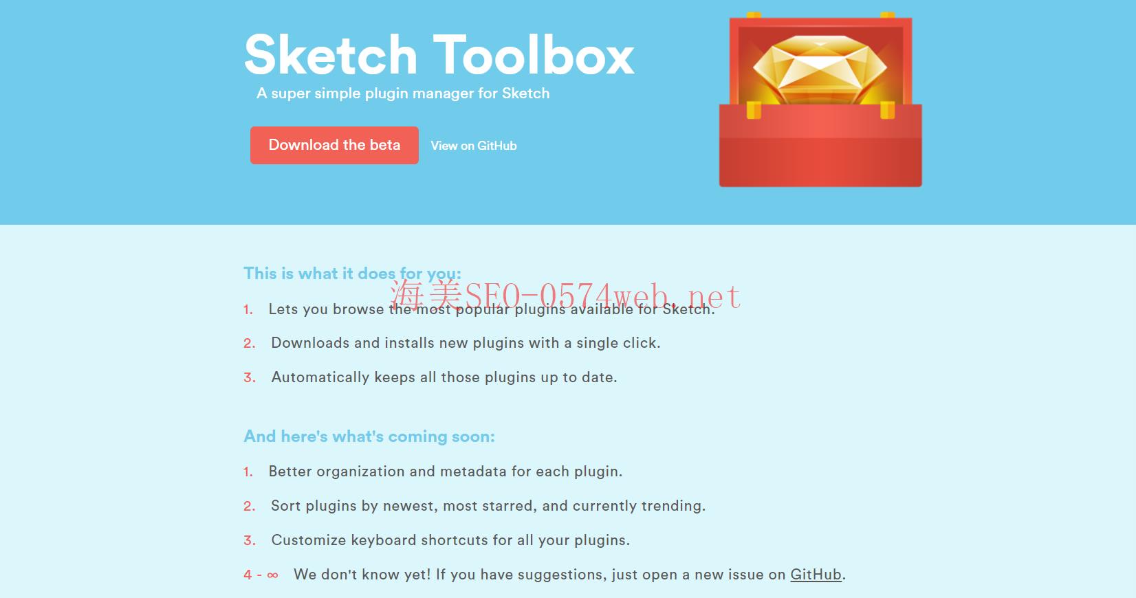 Sketch Toolbox website