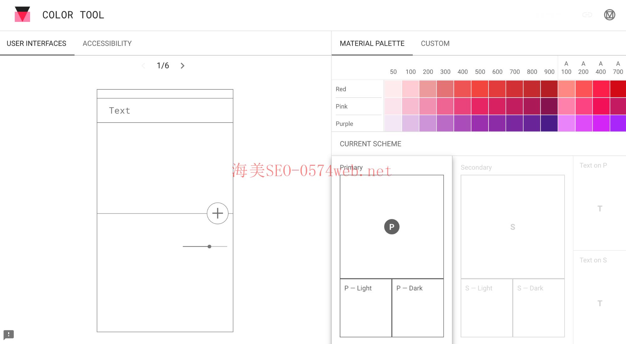 Color Tool homepage