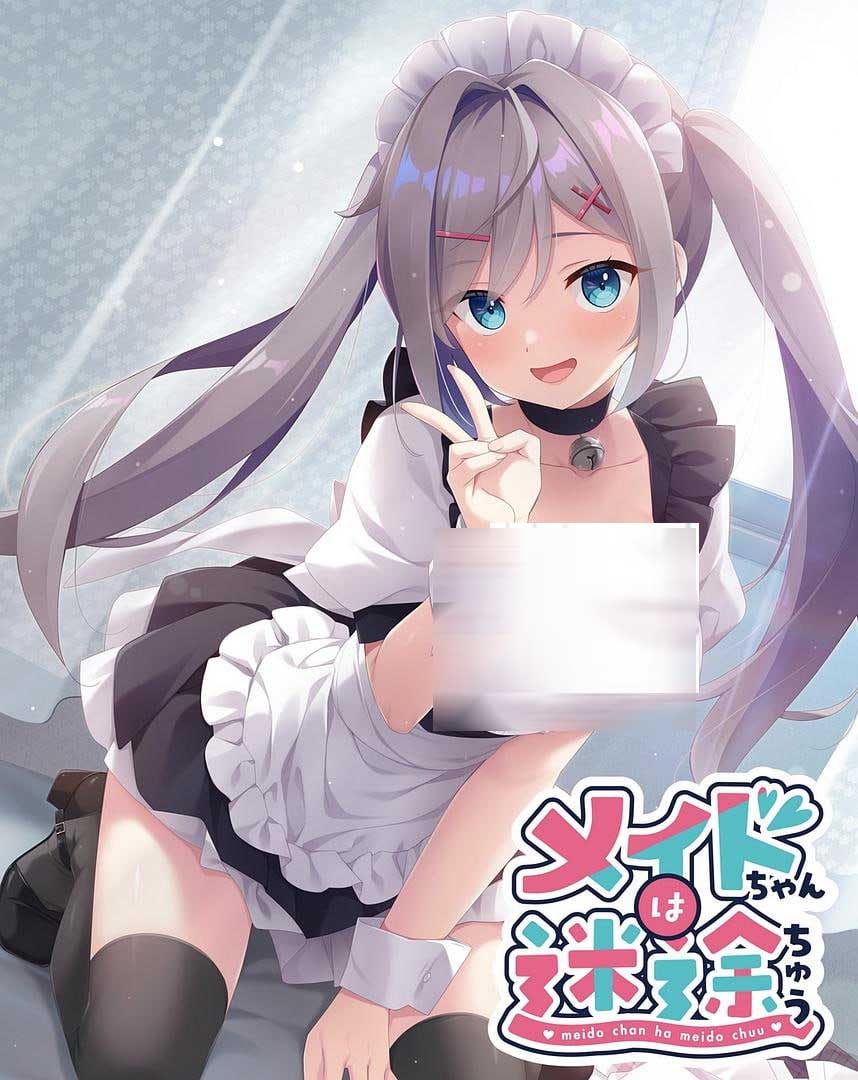 女仆酱陷入迷途